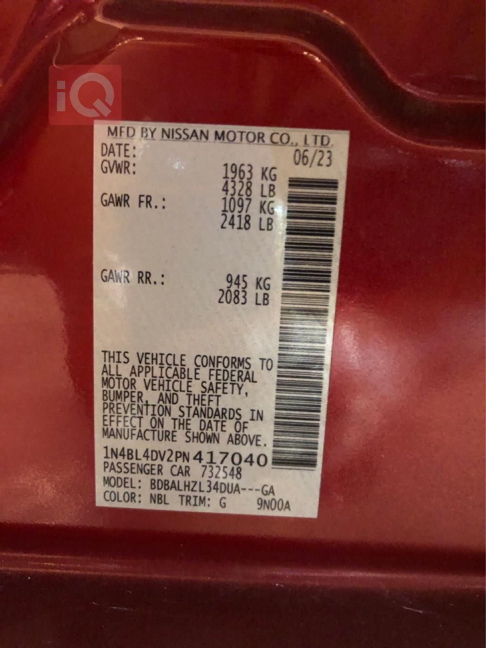Nissan Altima